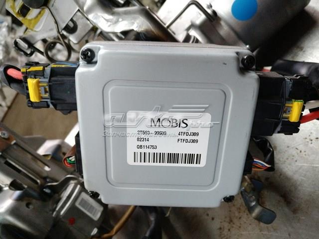  Hyundai/Kia 2T56399500