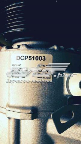 Компресор кондиціонера DCP51003 DENSO