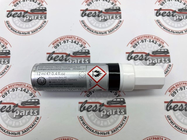 A0009862150119040 Mercedes 