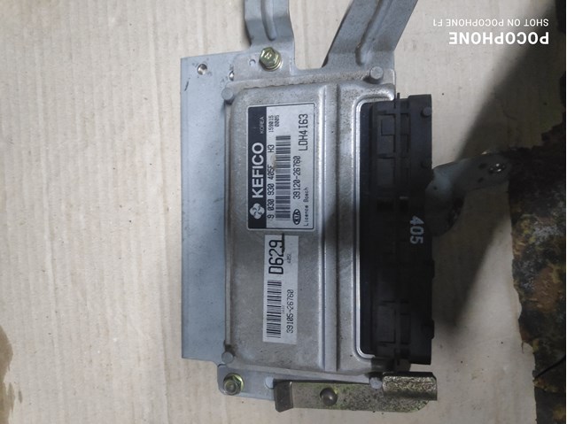 Купить 3912026760 Hyundai/Kia 