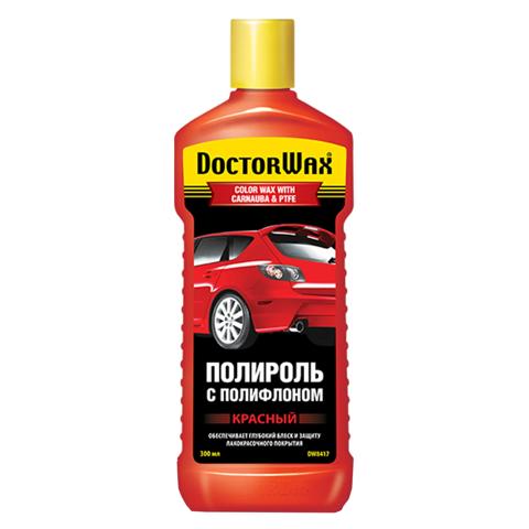 Полироль для кузова DW8417 Doctor WAX