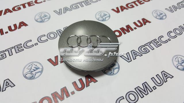 Ковпаки на колеса декоративні 8T0601170 VAG