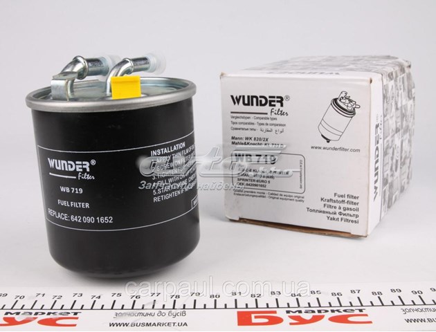 WB 719 Wunder топливный фильтр
