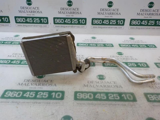  Land Rover K9873005 цена, от 17.64 USD