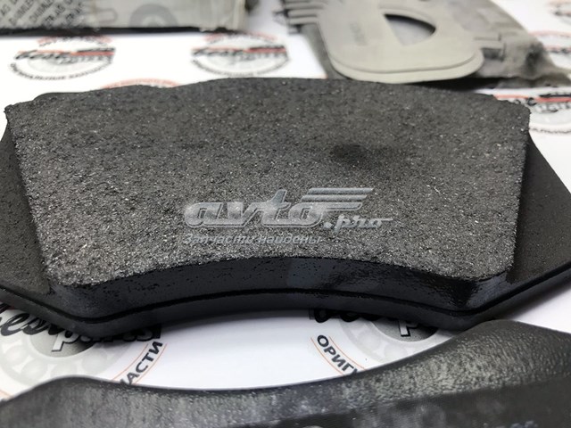 Тормозные колодки Mercedes 0004208302