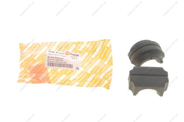 Купить 7003101 Autotechteile Стабилизатор передний