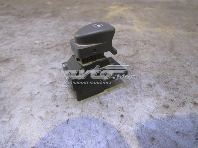 Купить S213746140 Chery 