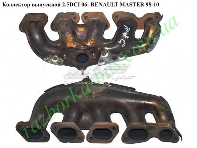  Renault (RVI) 8200481959 цена, от 12.68 USD