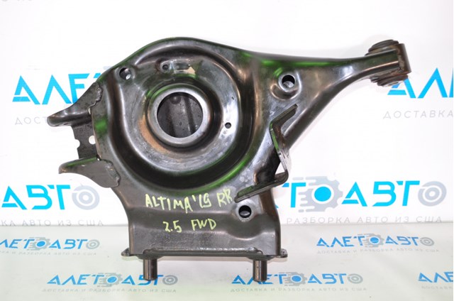  Nissan/Infiniti 551B06CA0C цена, от 95.02 USD