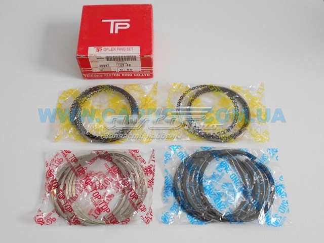  TPR 35947050 цена, от 57.57 USD