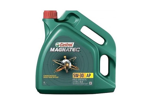 Масло автомобильное Castrol 15C942 цена, от 52.73 USD