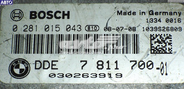 Блок управления двигателем 7811700 BMW