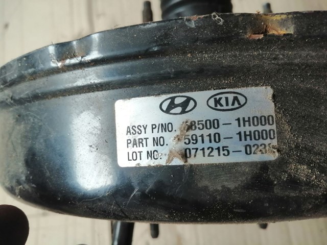 ВПГ 591101H000 HYUNDAI