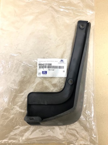 Брызговик задний правый Hyundai/Kia 86842S1000 цена, от 18.46 USD