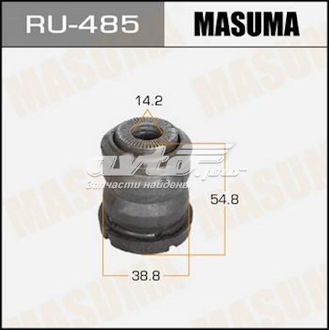 Сайлентблок заднього поперечного важеля RU485 MASUMA