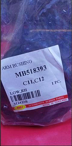 M2423R RBI Сайлентблок нижнего переднего рычага