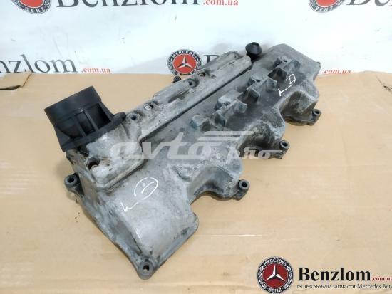  Mercedes 1120160205 цена, от 16.87 USD