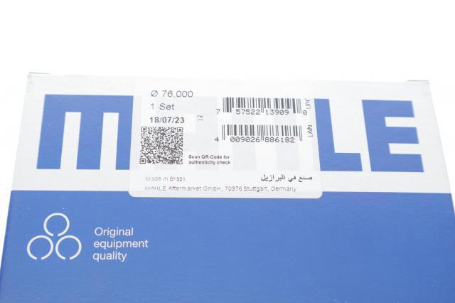 Купить 02223N0 Mahle Original Комплект поршневых колец на 1 цилиндр, стандарт