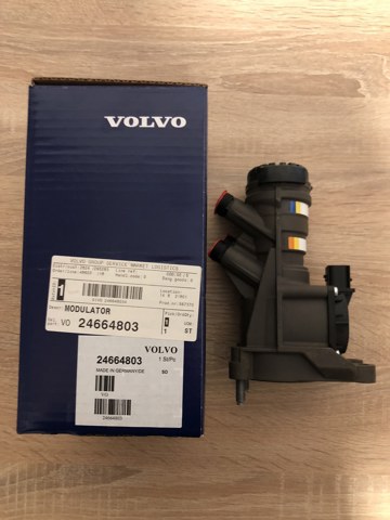 Кран тормозной, подпедальный (TRUCK) Volvo 21114973 цена, от 967.78 USD