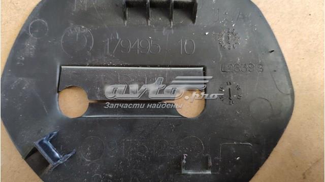9175128 BMW 