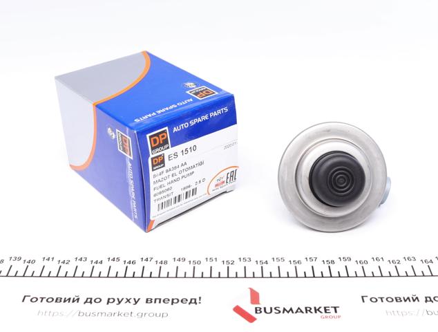Топливный насос ручной подкачки ES1510 DP Group