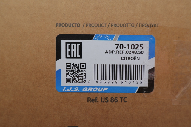 Крышка клапанная IJS Group 701025 цена, от 46.14 USD