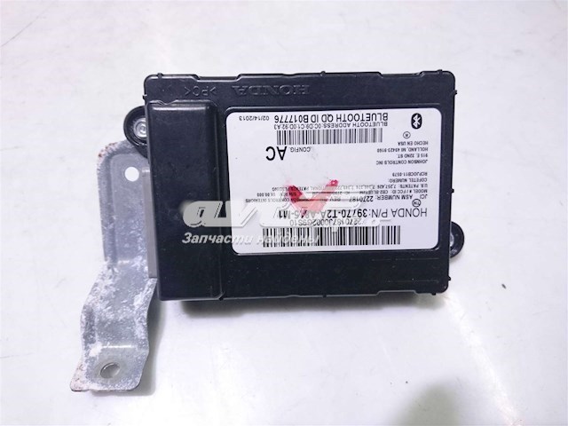  Honda 39770T2AA815M1
