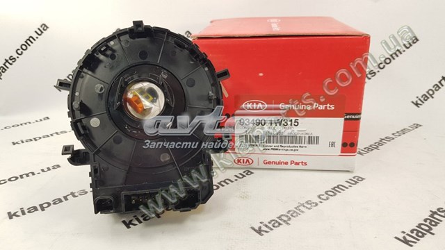  Шлейф руля KIA Cerato 3