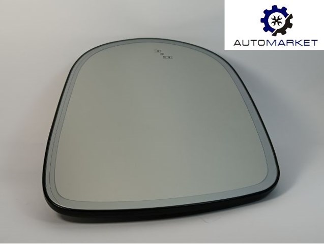 Купить 8796148610 Toyota 