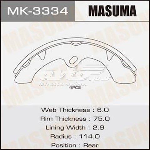 Купить MK3334 Masuma Задние барабанные тормозные колодки
