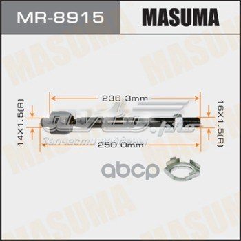 Реечный рулевой механизм Masuma MR8915 цена, от 180.53 USD