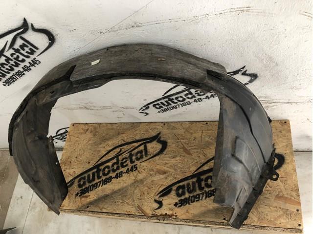  Hyundai/Kia 868153U000 цена, от 63.77 USD