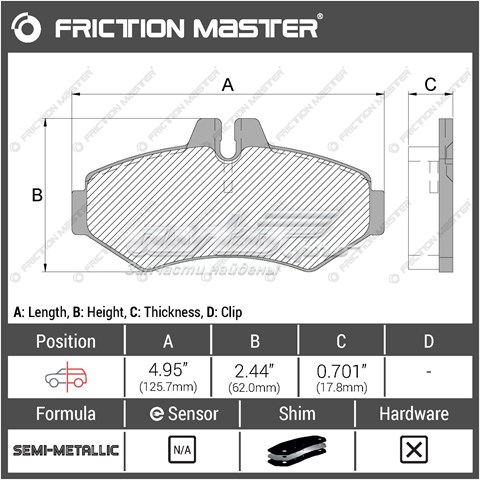 Купить MKD928 Friction Master Колодки тормозные задние, дисковые