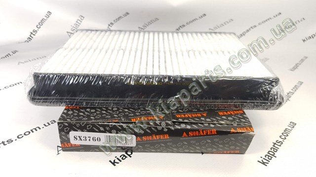 SX3760 Shafer filtro de ar