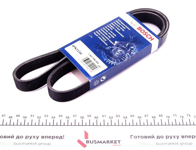 Привід допоміжних агрегатів 1987948304 BOSCH