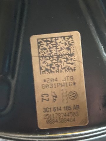 Купить 3C1614105AR VAG 