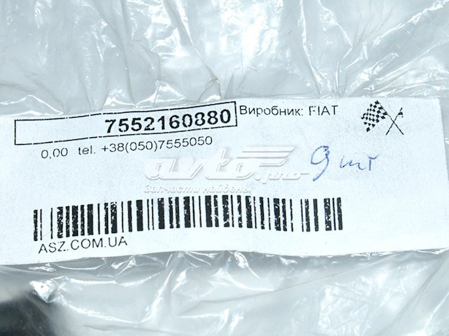 Perno de soporte del cojinete exterior del eje delantero 7552160880 FIAT