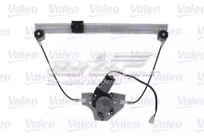Elevalunas 850361 VALEO