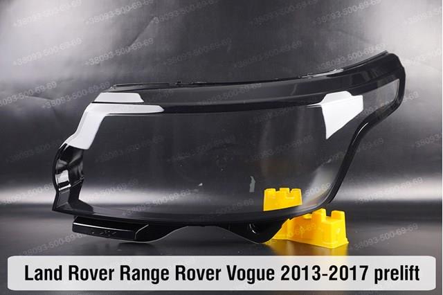 Фара левая Land Rover LR046926 цена, от 570.12 USD