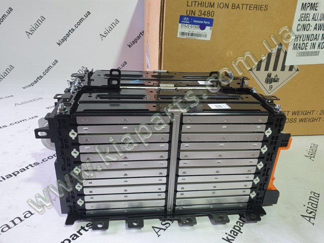375J5G7520 Hyundai/Kia 