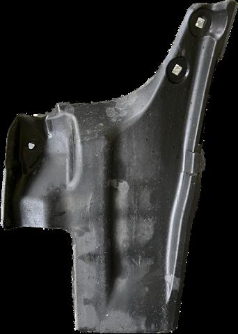 Cubierta, parachoques trasero 5259247021 TOYOTA