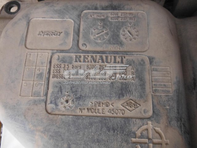 Бак топливный для Renault Megane II седан (2003 - 2008) - Сравнить цены ...