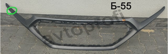  Hyundai/Kia 86586G7500 цена, от 240.11 USD