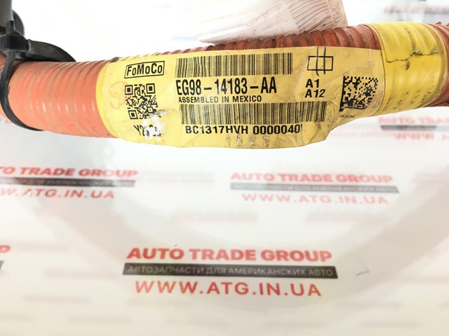  EG9814183AA Ford