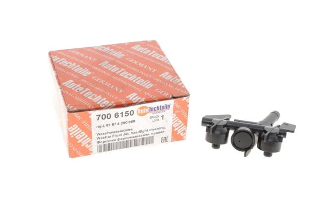 Форсунка омывателя фары передней, правой Autotechteile 7006150 цена, от 17.67 USD