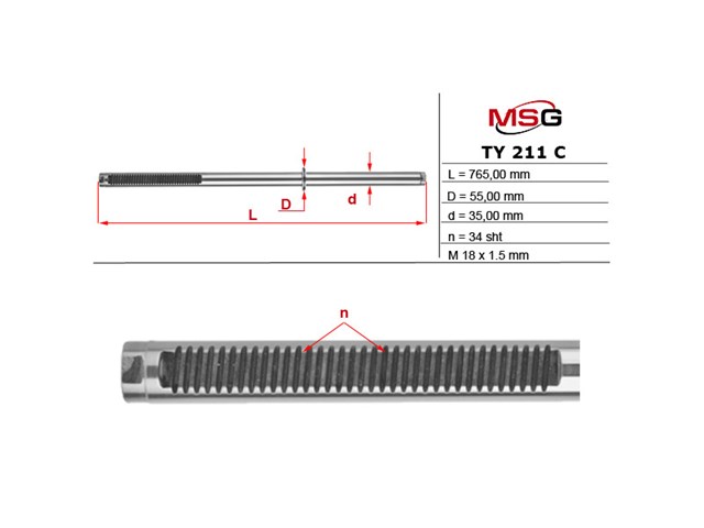 Стартер CMS341 MS GROUP