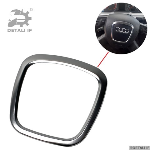 Купить DF14234 Detali IF Подушка AIRBAG водительская