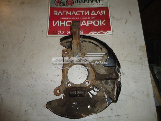28313AL010 Subaru 