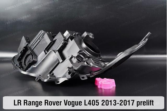 LR033964 Land Rover 