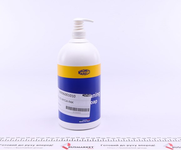 099996001010 Magneti Marelli 